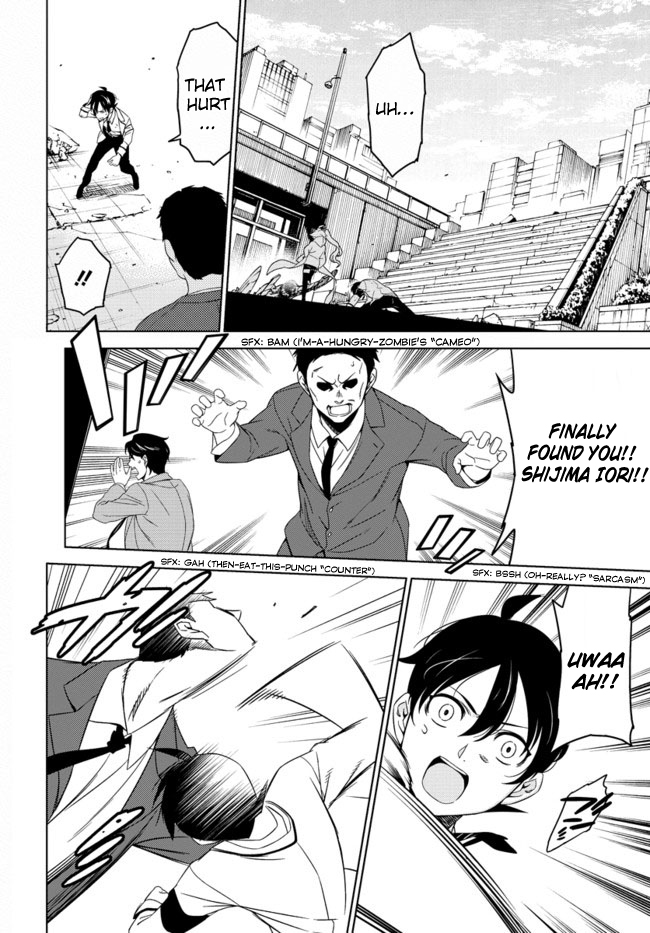 Atrail - Nisekawiteki Nichijou to Senmitsu Element Vol. 1 Ch. 1 第35页