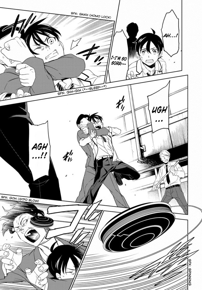 Atrail - Nisekawiteki Nichijou to Senmitsu Element Vol. 1 Ch. 1 第36页