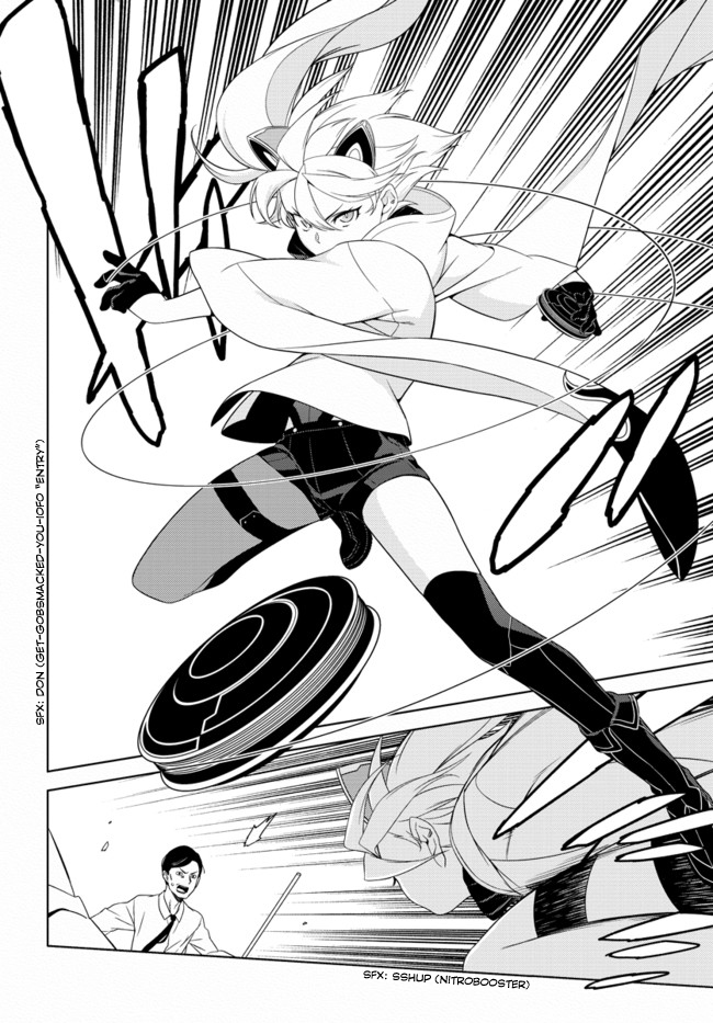 Atrail - Nisekawiteki Nichijou to Senmitsu Element Vol. 1 Ch. 1 第37页