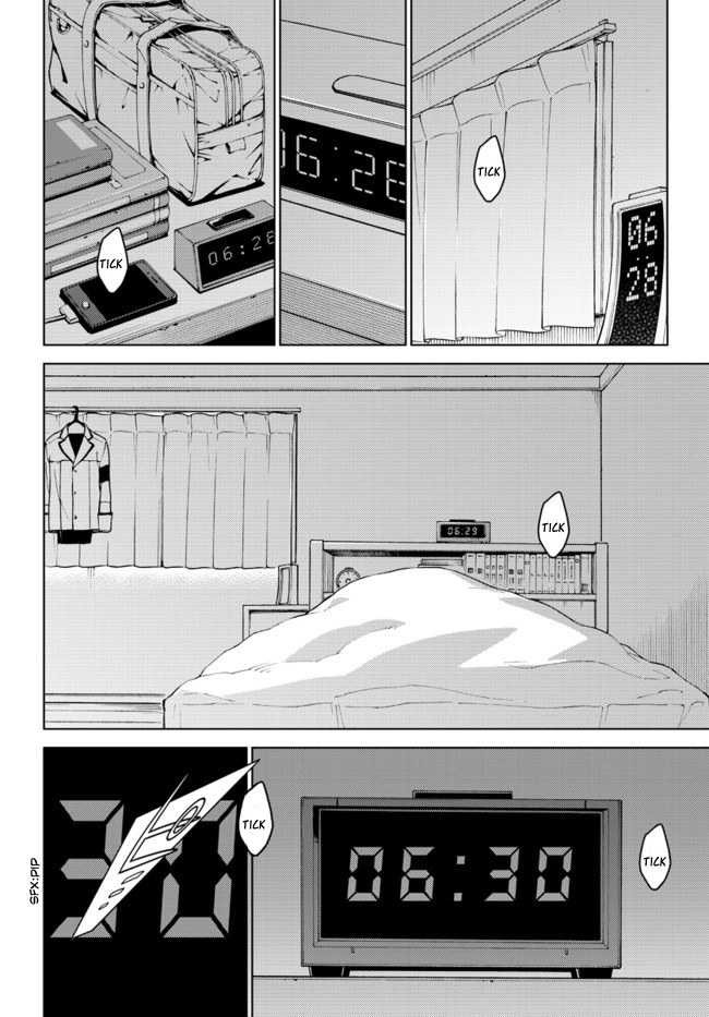 Atrail - Nisekawiteki Nichijou to Senmitsu Element 第5页
