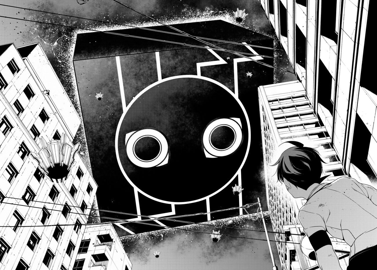 Atrail - Nisekawiteki Nichijou to Senmitsu Element Vol. 1 Ch. 1 第42页