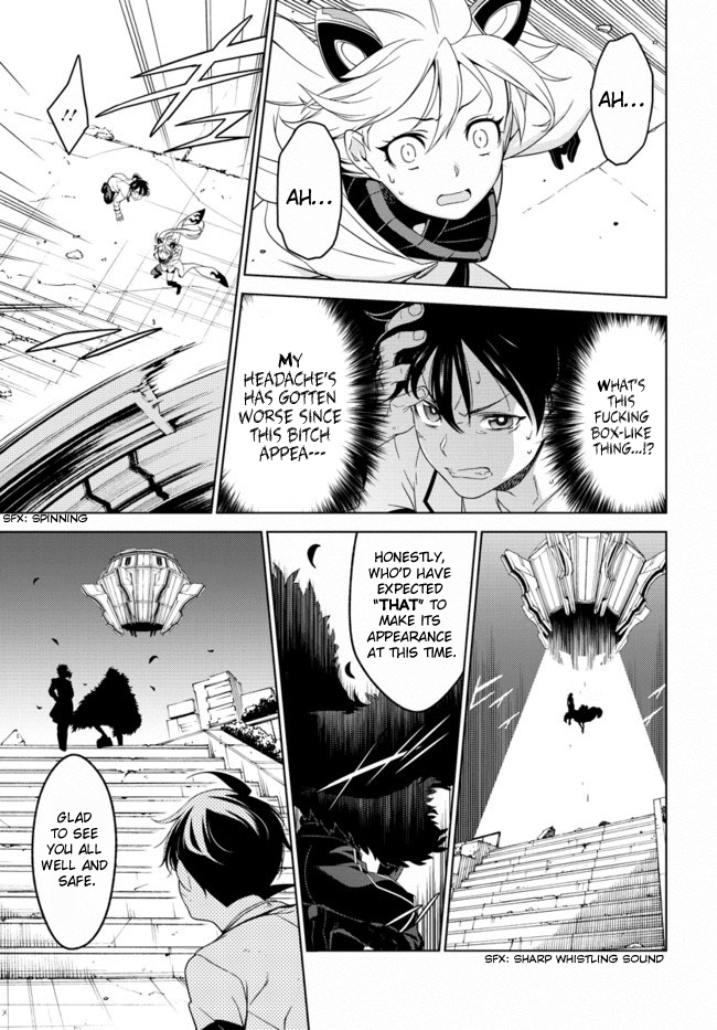 Atrail - Nisekawiteki Nichijou to Senmitsu Element Vol. 1 Ch. 1 第44页