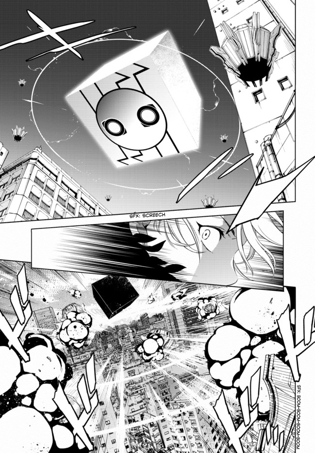 Atrail - Nisekawiteki Nichijou to Senmitsu Element Vol. 1 Ch. 1 第48页