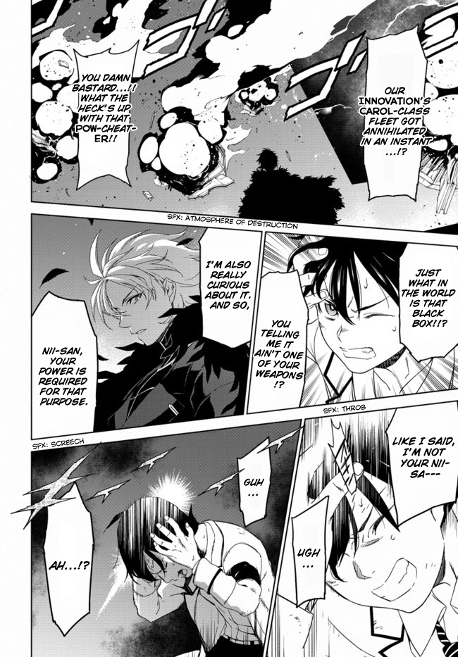 Atrail - Nisekawiteki Nichijou to Senmitsu Element Vol. 1 Ch. 1 第49页