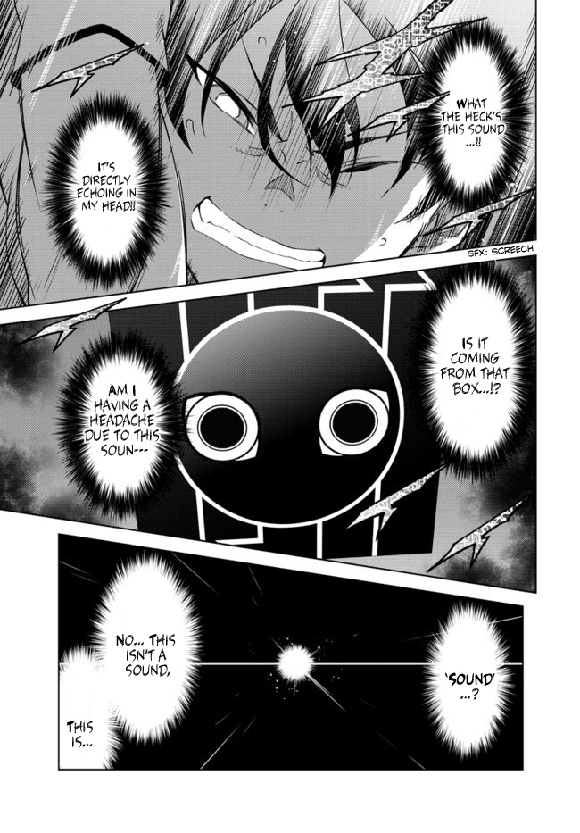 Atrail - Nisekawiteki Nichijou to Senmitsu Element Vol. 1 Ch. 1 第50页
