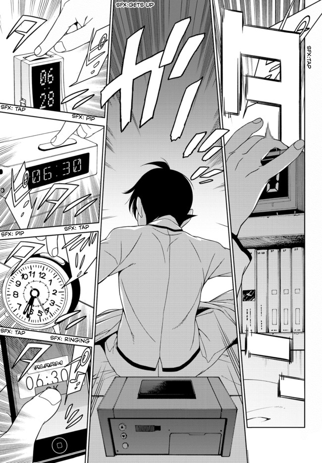 Atrail - Nisekawiteki Nichijou to Senmitsu Element 第6页