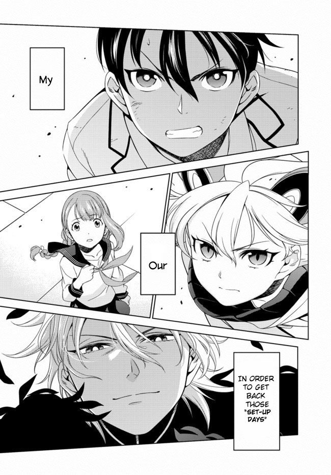 Atrail - Nisekawiteki Nichijou to Senmitsu Element Vol. 1 Ch. 1 第55页
