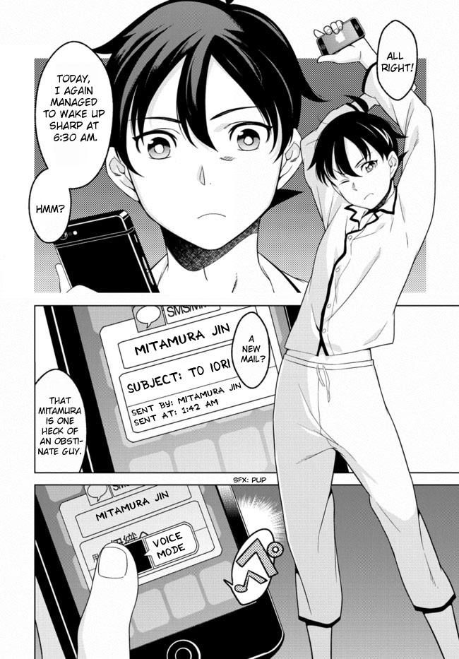 Atrail - Nisekawiteki Nichijou to Senmitsu Element 第7页
