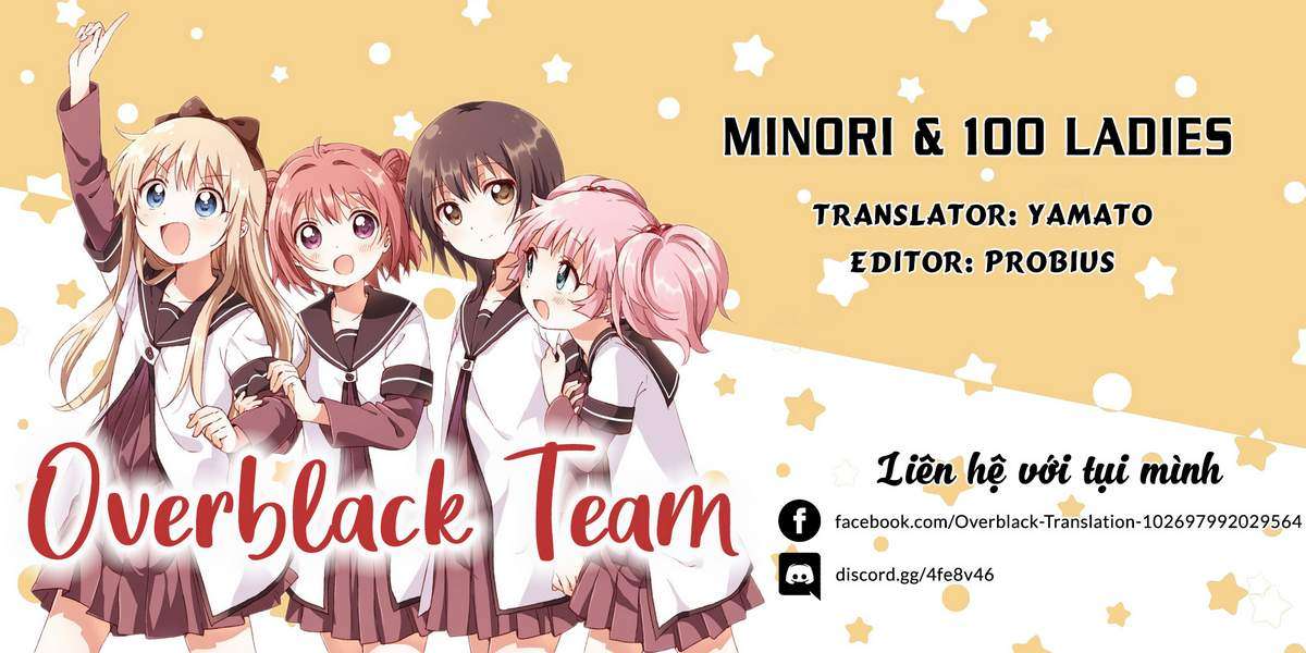 Minori & 100 Ladies Vol. 1 Ch. 6 第1页
