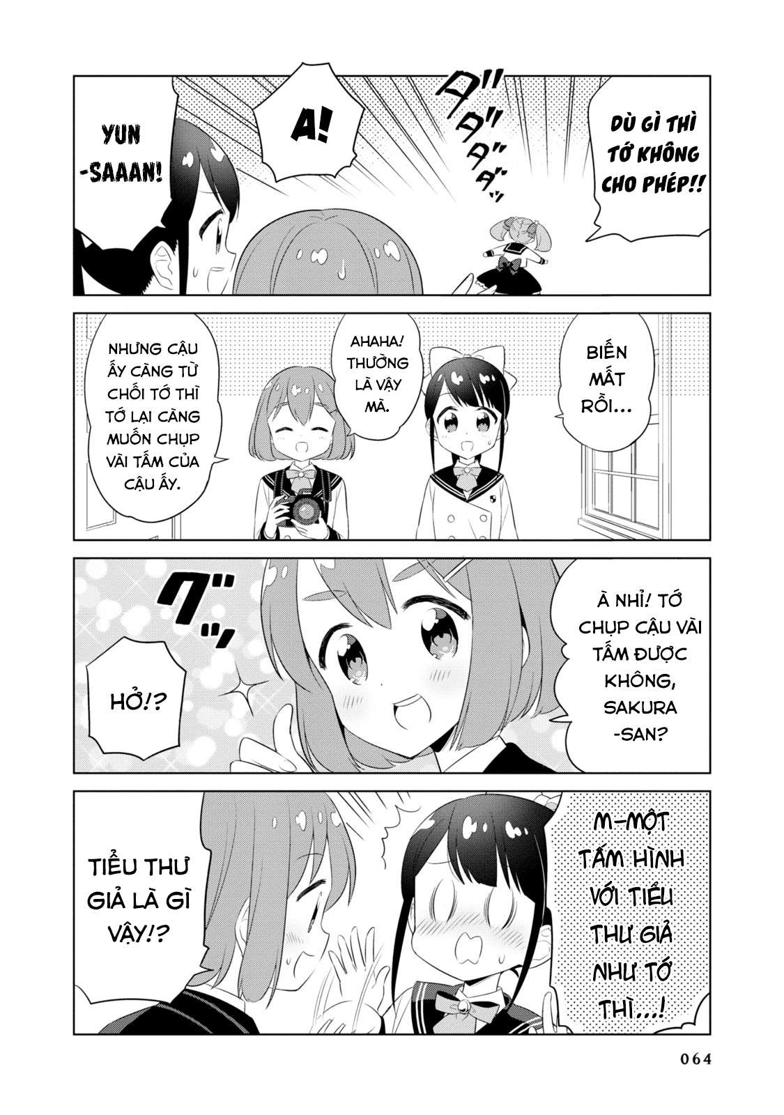 Minori & 100 Ladies Vol. 1 Ch. 6 第6页
