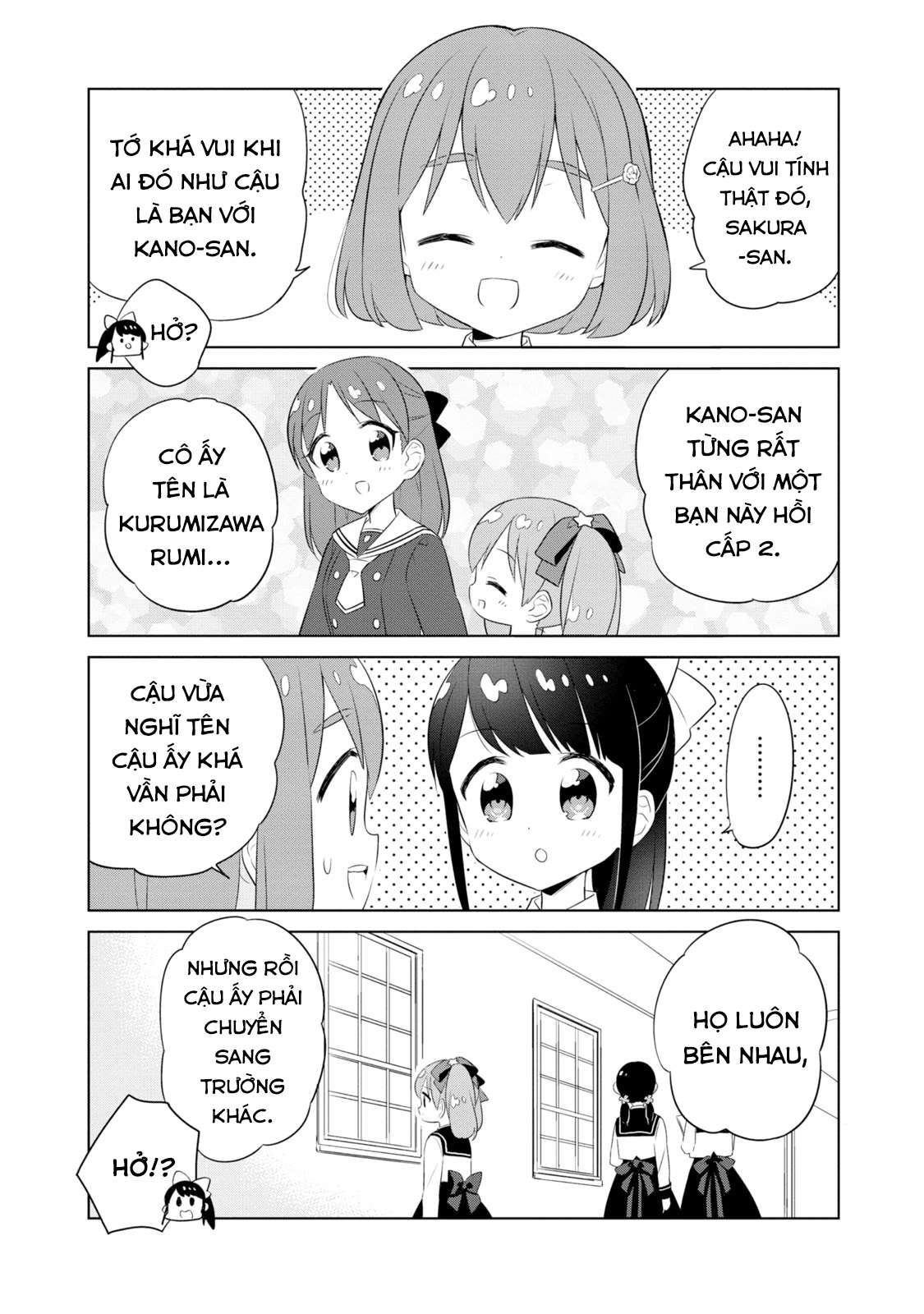 Minori & 100 Ladies Vol. 1 Ch. 6 第7页