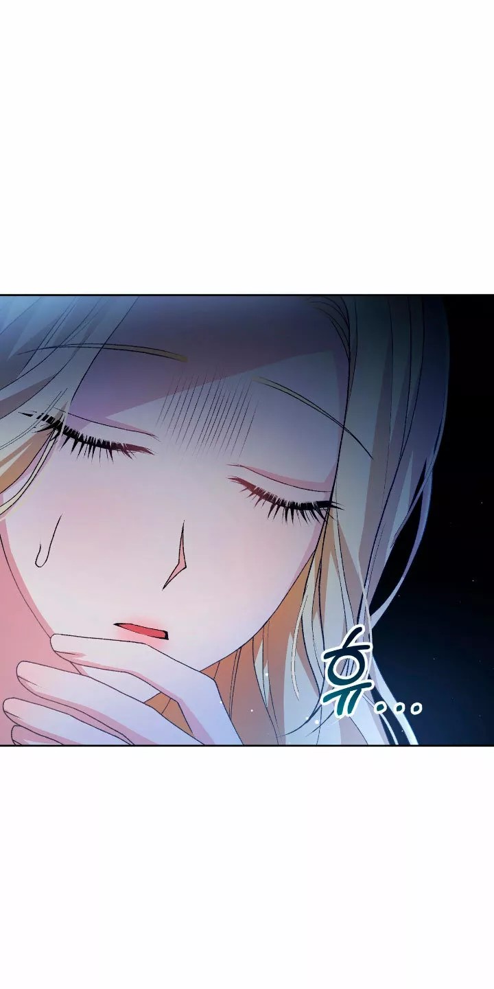 The Mistress Runs Away Vol. 1 Ch. 5 第21页