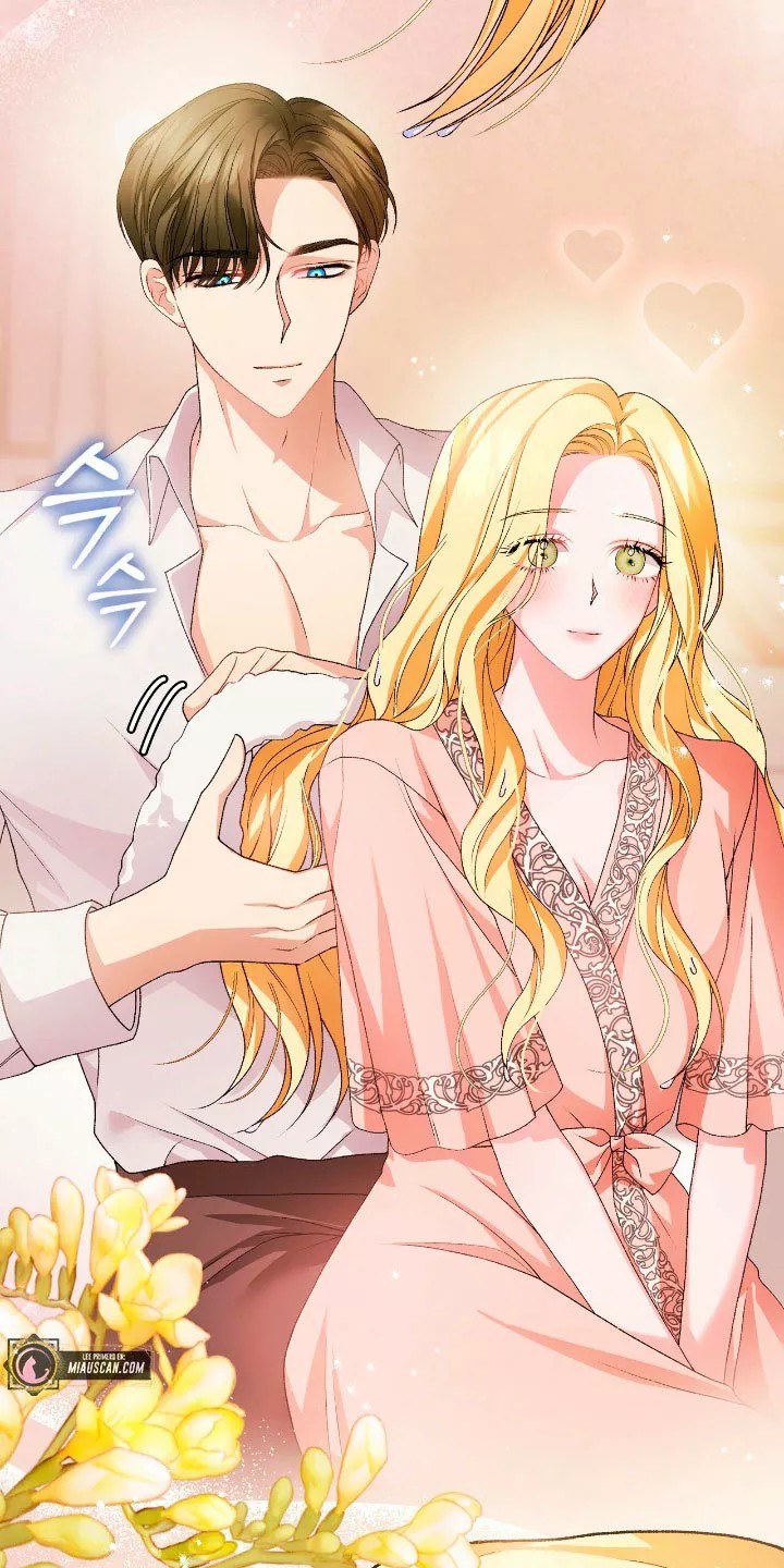 The Mistress Runs Away Vol. 1 Ch. 5 第32页