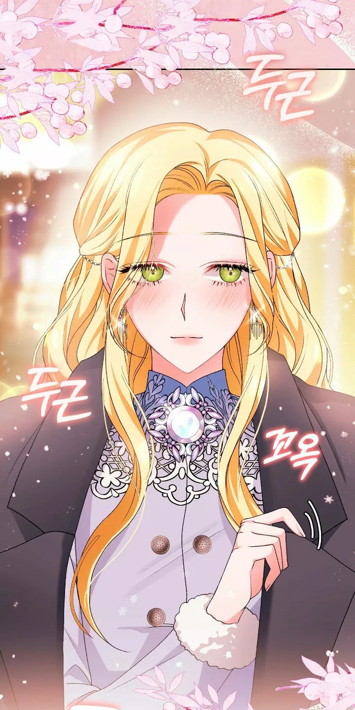 The Mistress Runs Away Vol. 1 Ch. 5 第37页