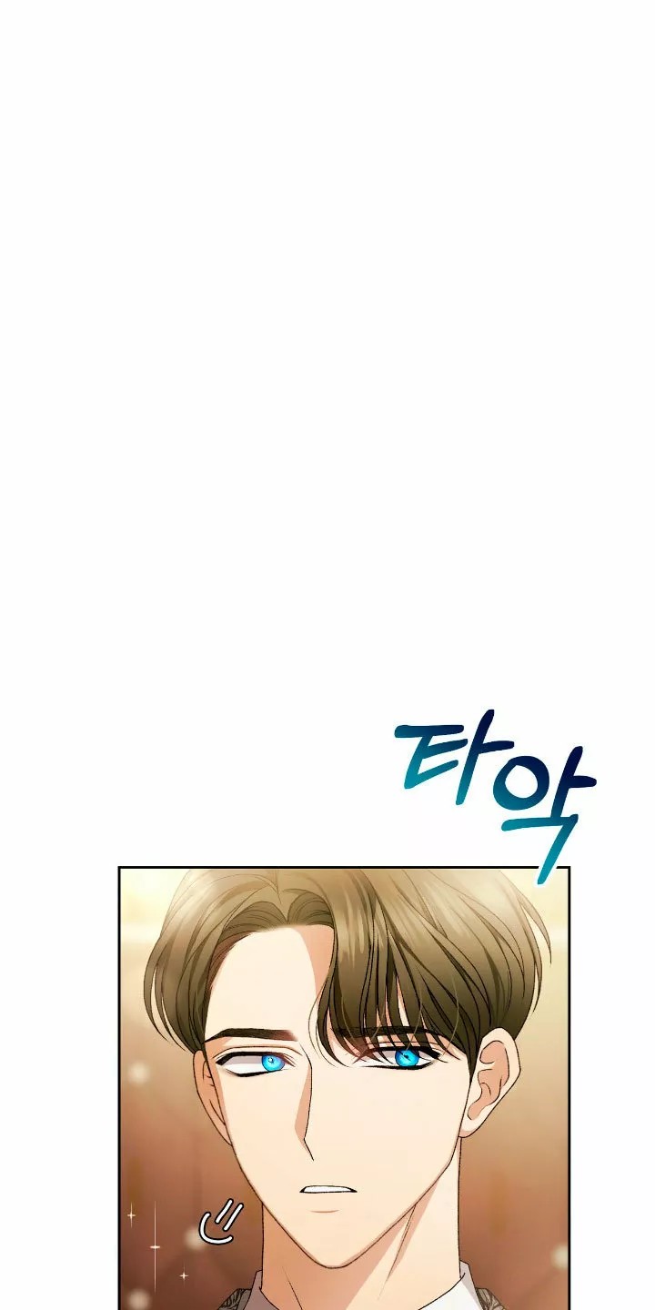 The Mistress Runs Away Vol. 1 Ch. 5 第66页