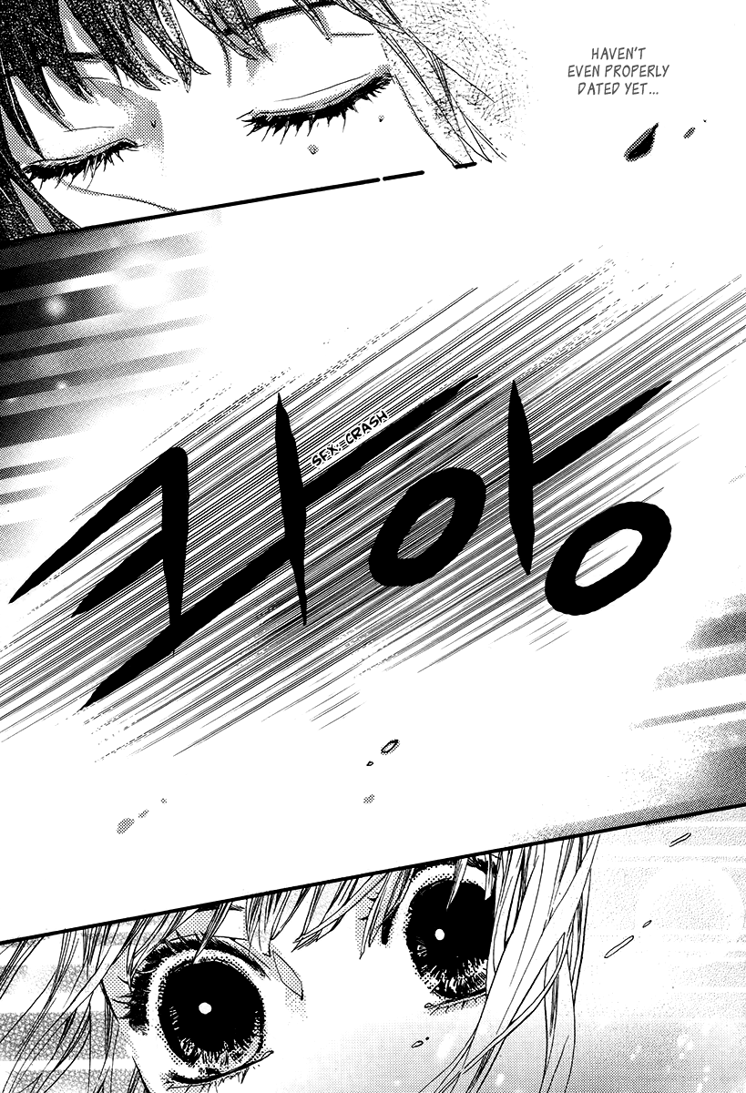 Oh, My Romantic Kumiho Vol. 1 Ch. 2 第20页
