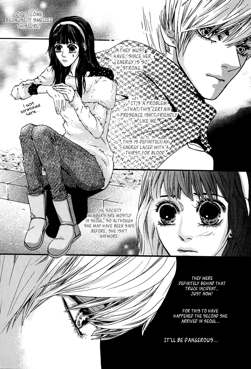 Oh, My Romantic Kumiho Vol. 1 Ch. 2 第24页