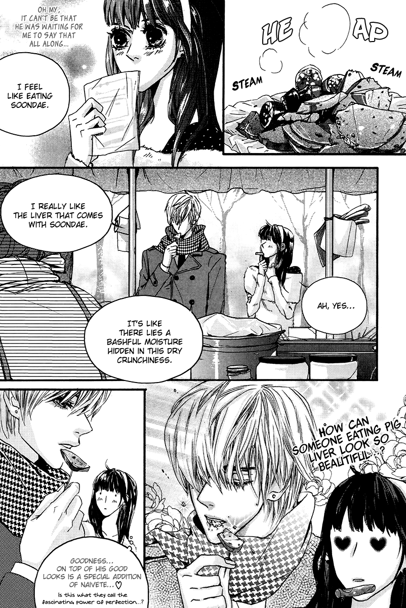 Oh, My Romantic Kumiho Vol. 1 Ch. 2 第27页