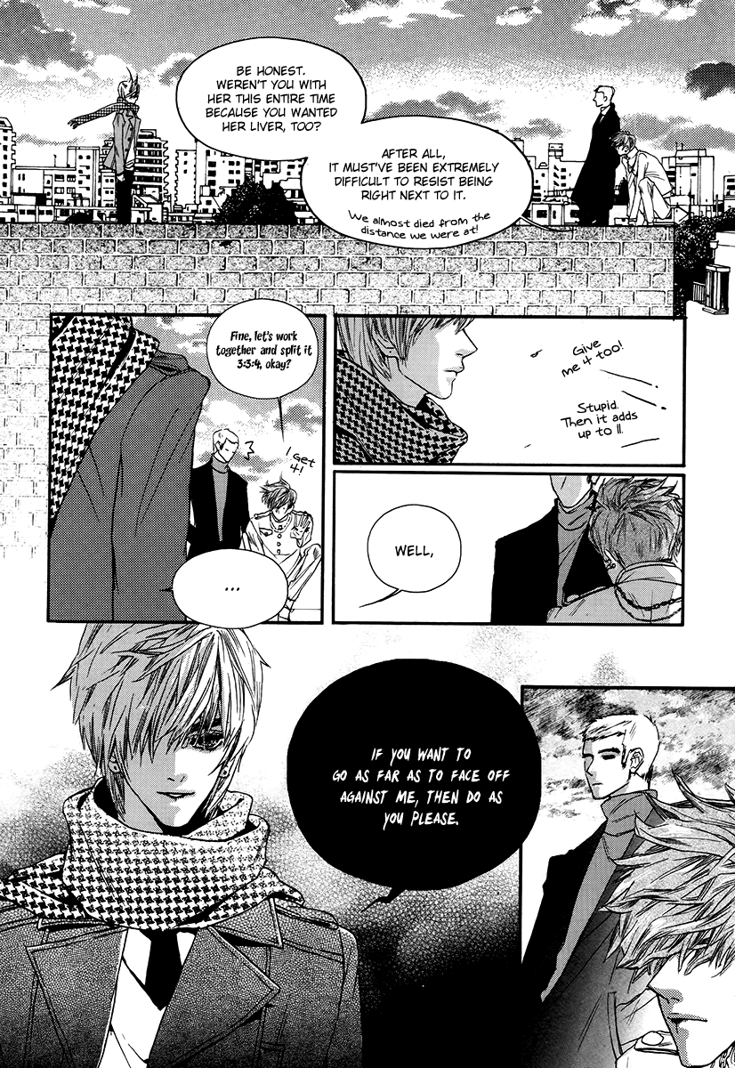 Oh, My Romantic Kumiho Vol. 1 Ch. 2 第32页