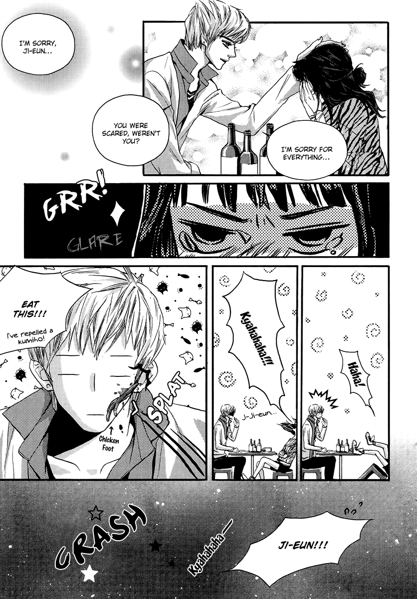 Oh, My Romantic Kumiho Vol. 1 Ch. 2 第10页