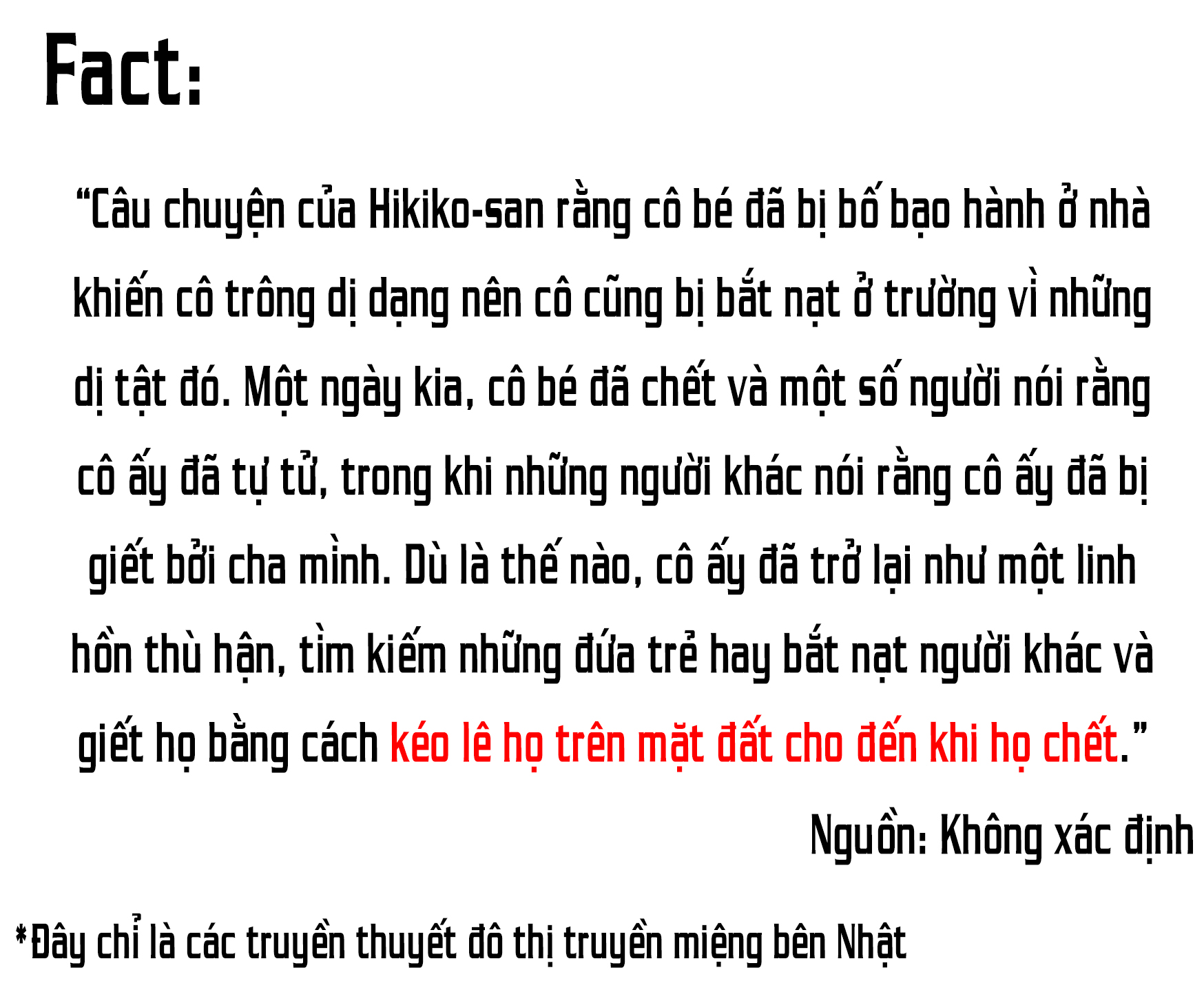 High school girl and urban legends Gái trung học và Hikiko-san 第1页