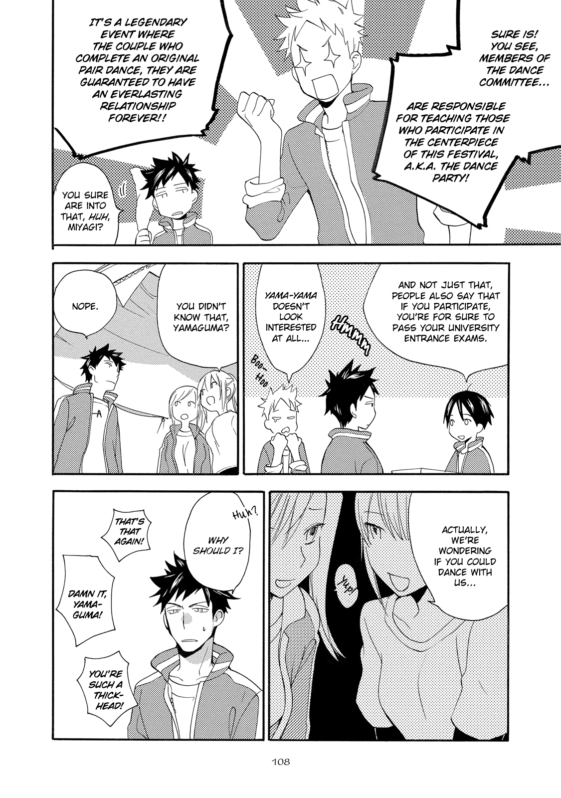 The Flashpoint of Young Men Vol. 1 Ch. 4 第12页