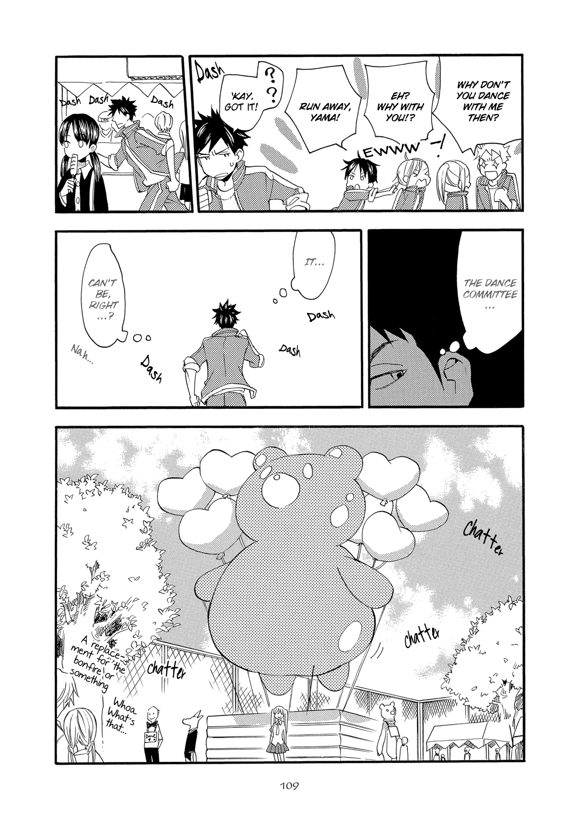 The Flashpoint of Young Men Vol. 1 Ch. 4 第13页