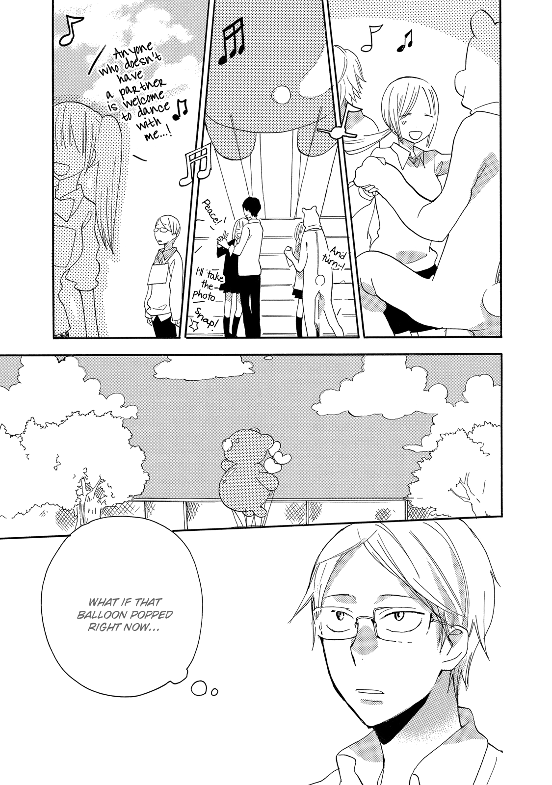 The Flashpoint of Young Men Vol. 1 Ch. 4 第15页