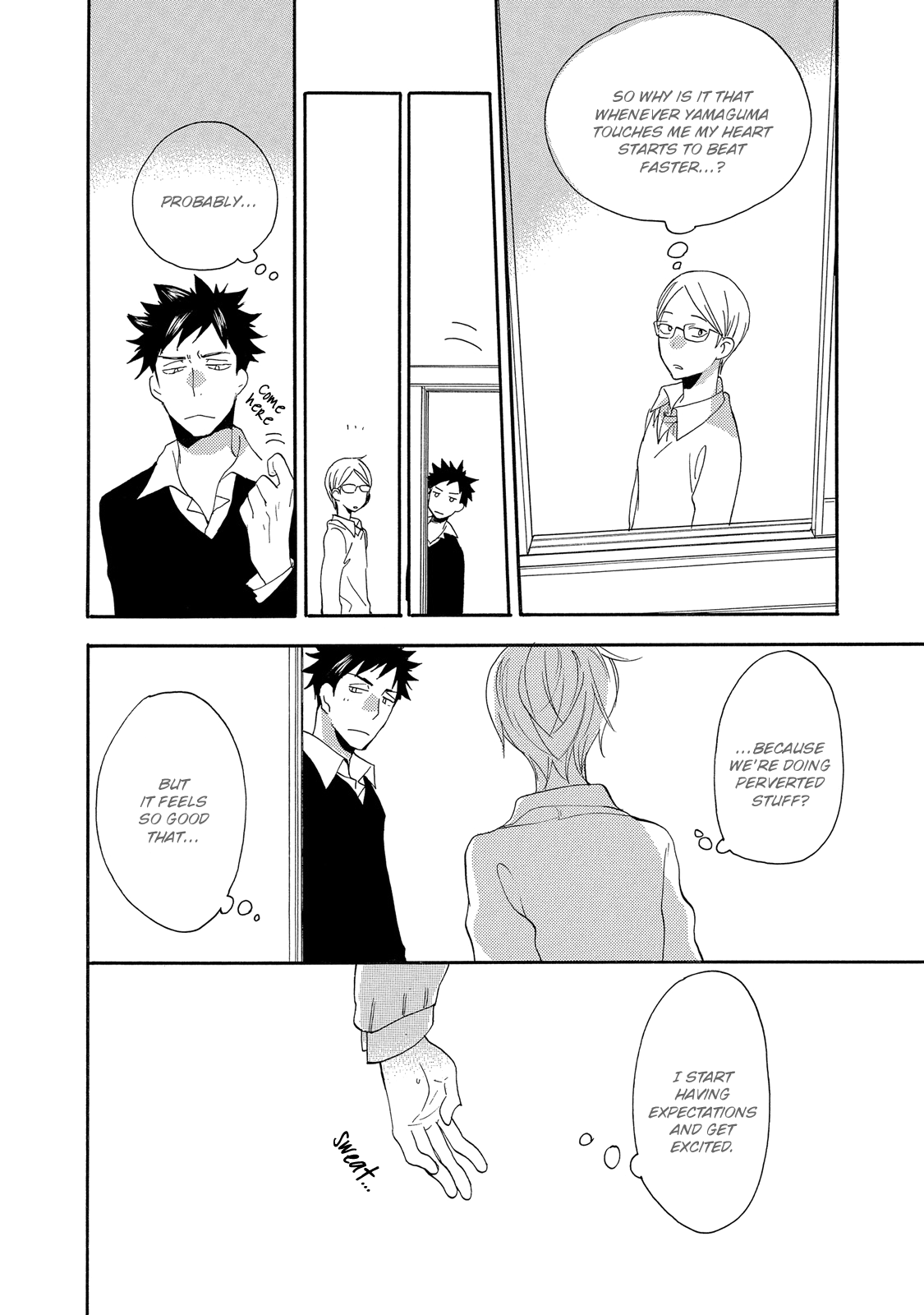 The Flashpoint of Young Men Vol. 1 Ch. 4 第26页