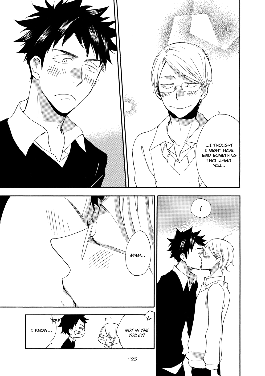 The Flashpoint of Young Men Vol. 1 Ch. 4 第29页