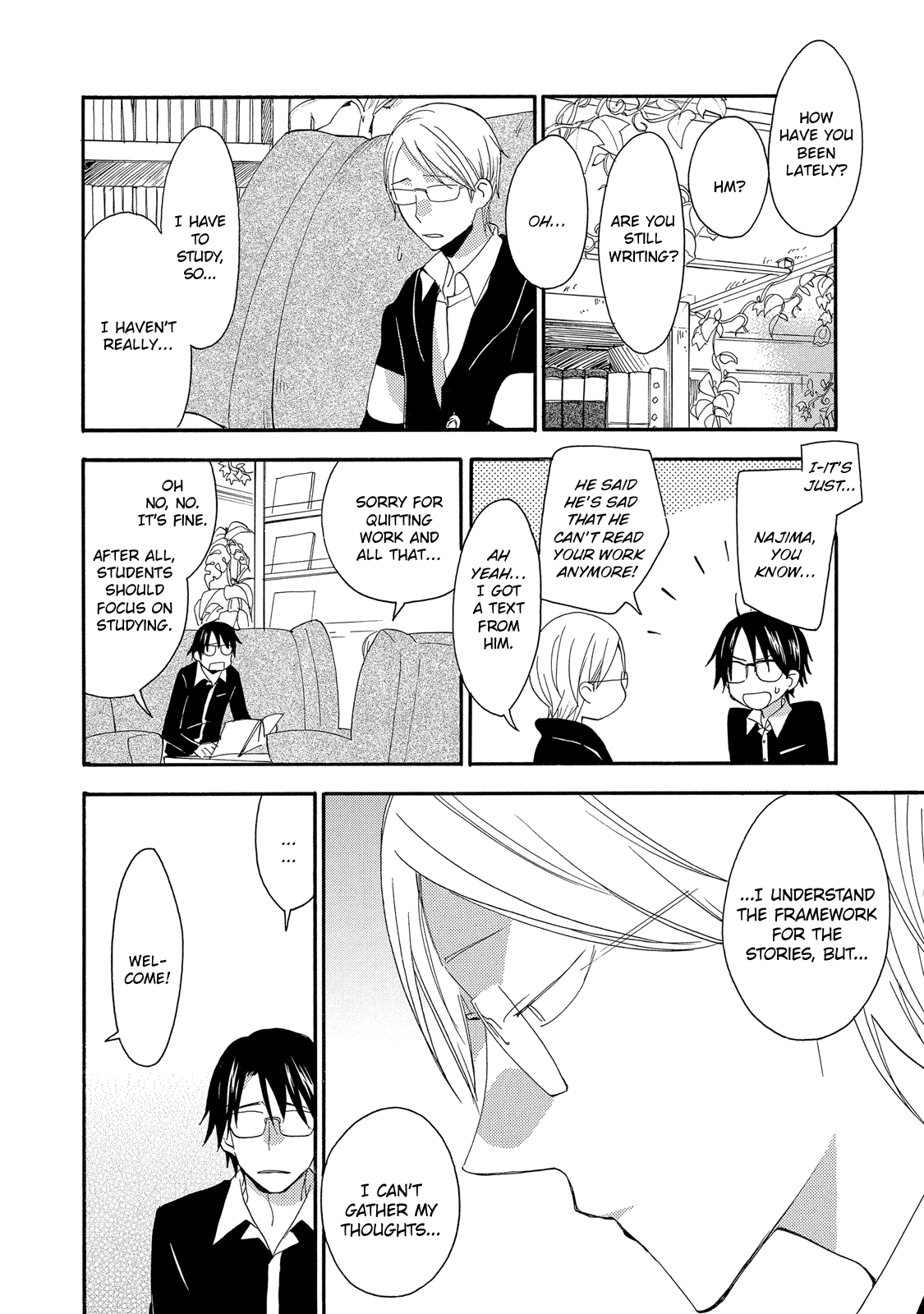 The Flashpoint of Young Men Vol. 1 Ch. 4 第4页