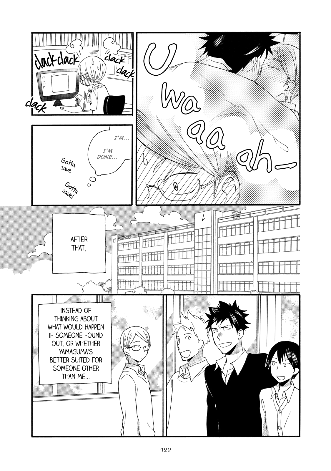 The Flashpoint of Young Men Vol. 1 Ch. 4 第33页