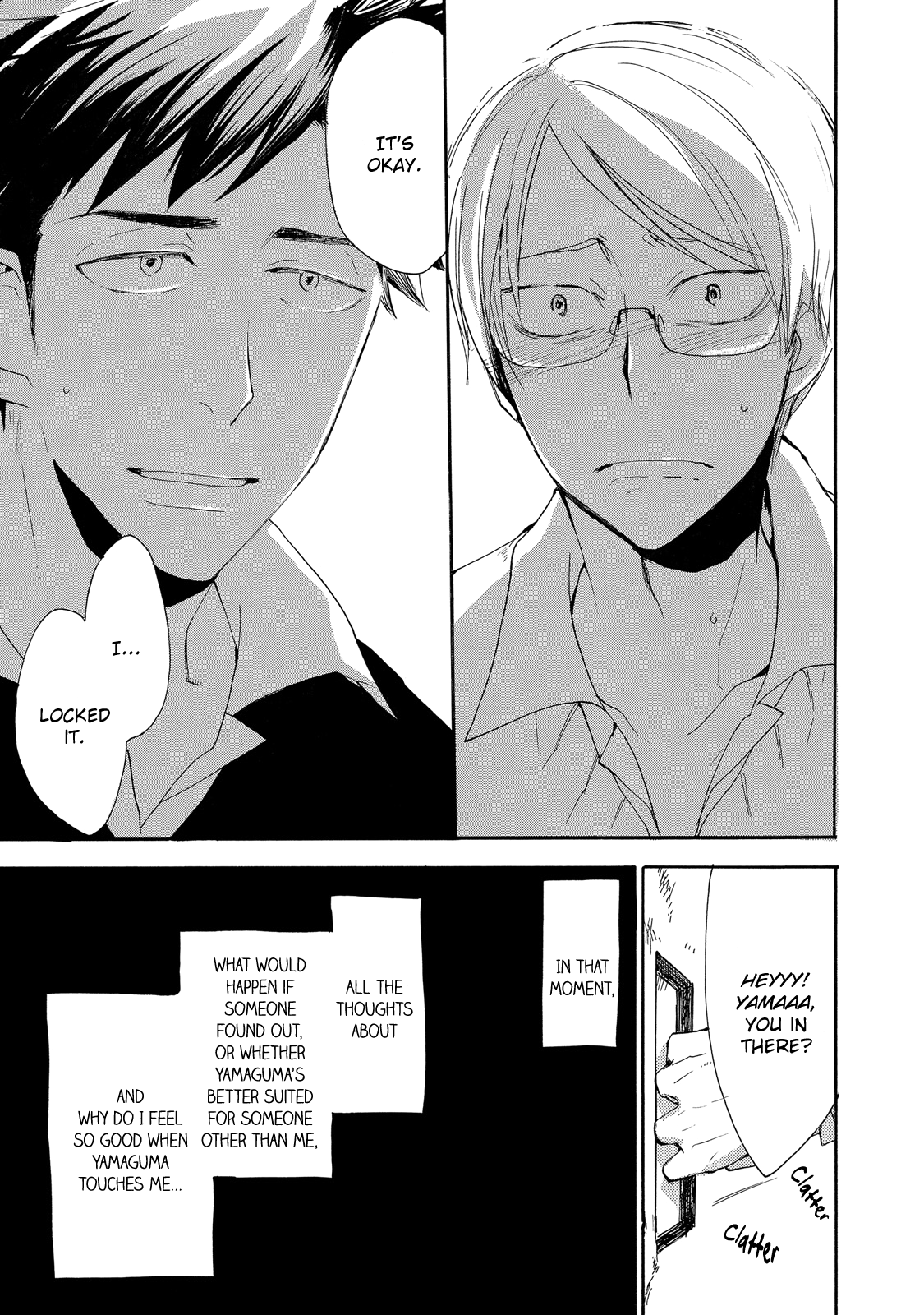 The Flashpoint of Young Men Vol. 1 Ch. 4 第39页