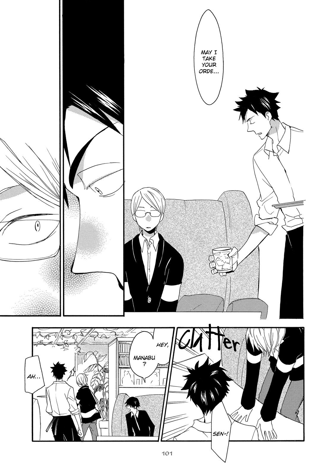 The Flashpoint of Young Men Vol. 1 Ch. 4 第5页