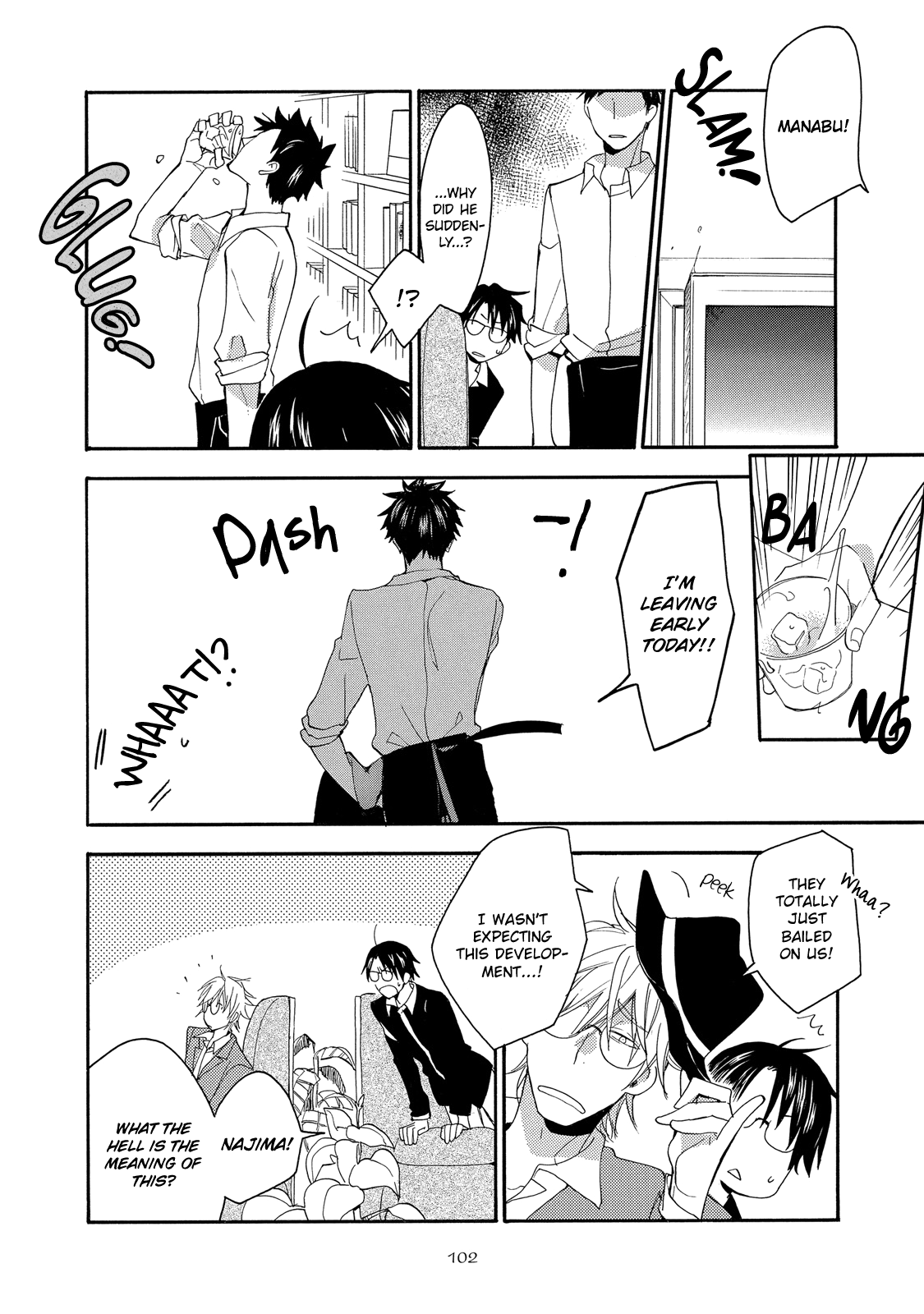 The Flashpoint of Young Men Vol. 1 Ch. 4 第6页