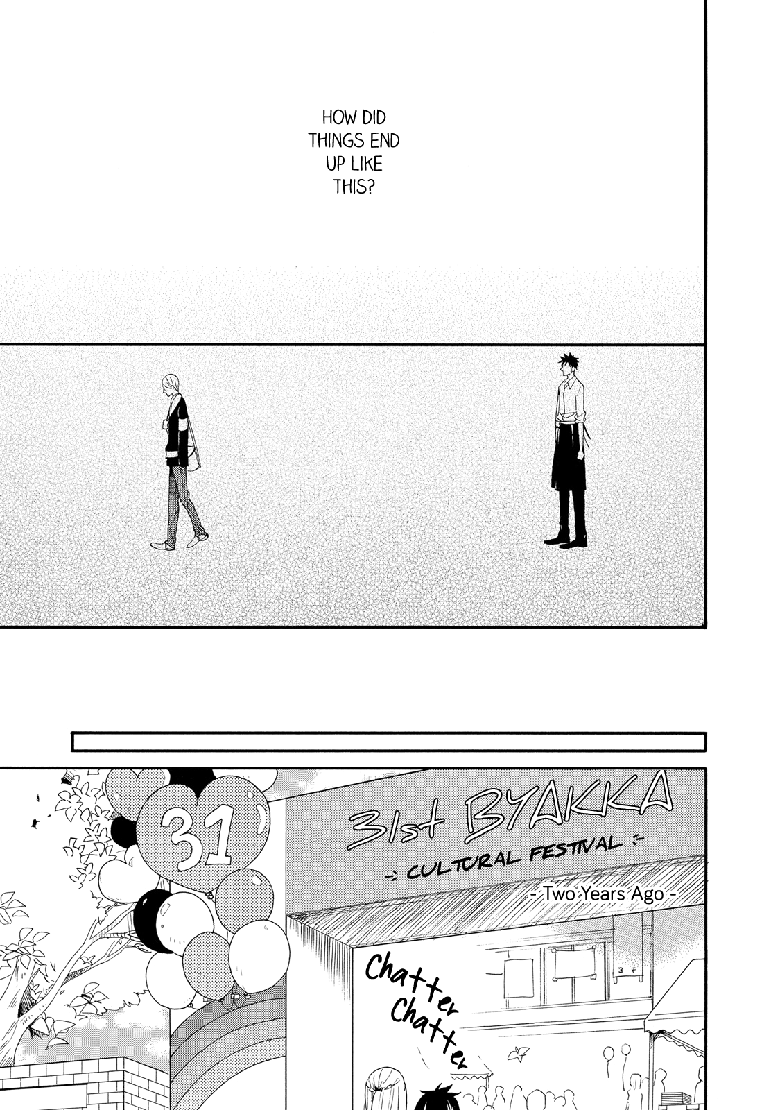 The Flashpoint of Young Men Vol. 1 Ch. 4 第9页