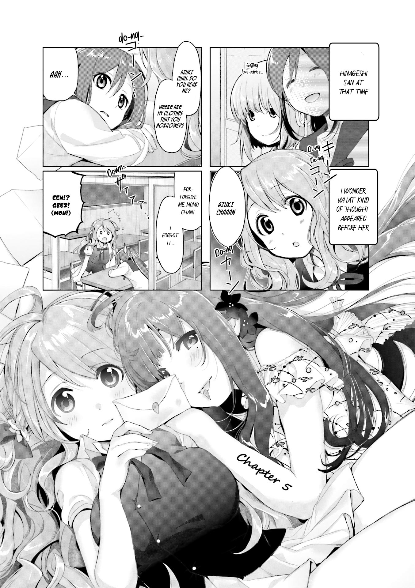 Amaetai Hi wa Soba ni Ite. Sakura's Consultation Office ~A Scary assistant joins~ 第2页