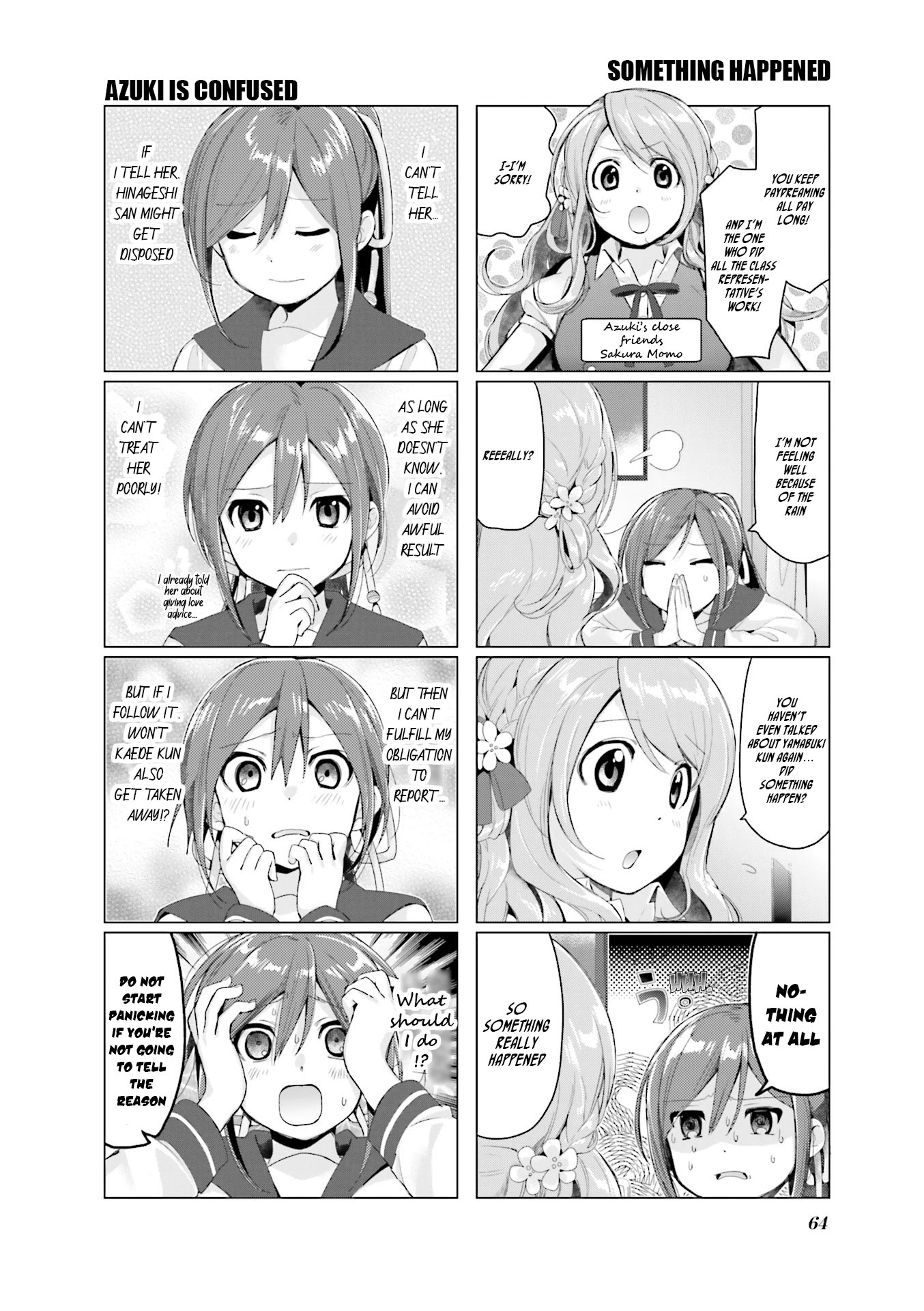 Amaetai Hi wa Soba ni Ite. Sakura's Consultation Office ~A Scary assistant joins~ 第3页