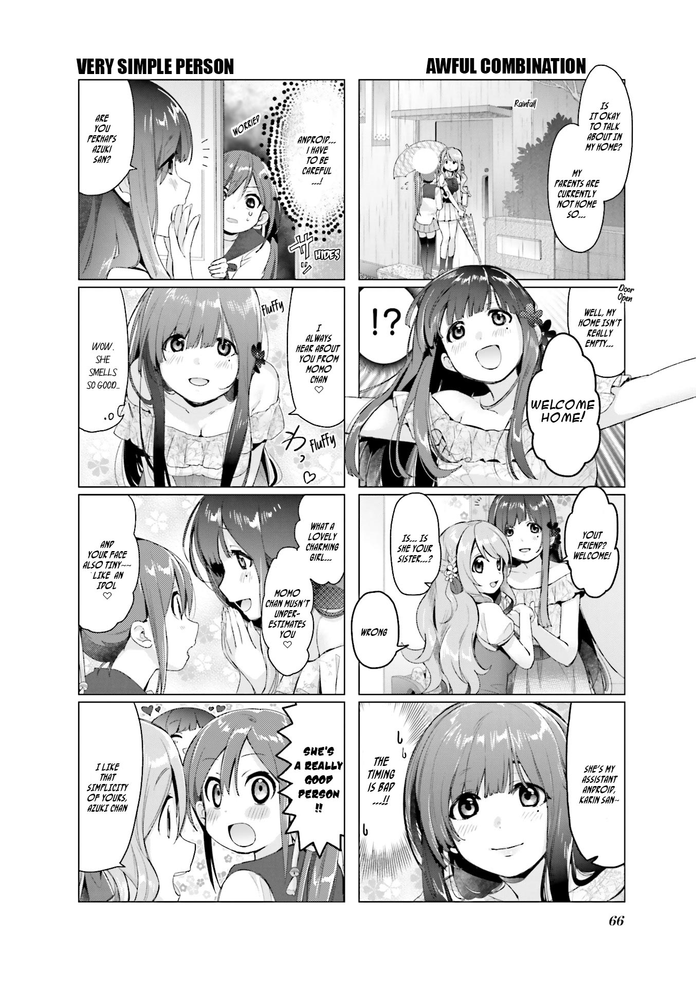 Amaetai Hi wa Soba ni Ite. Sakura's Consultation Office ~A Scary assistant joins~ 第5页
