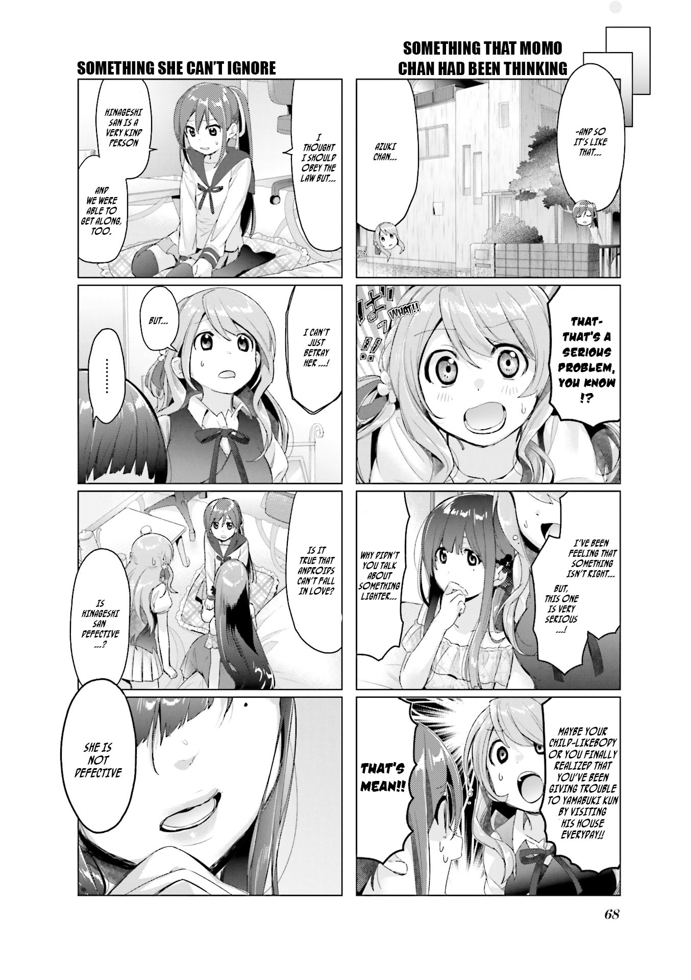 Amaetai Hi wa Soba ni Ite. Sakura's Consultation Office ~A Scary assistant joins~ 第7页