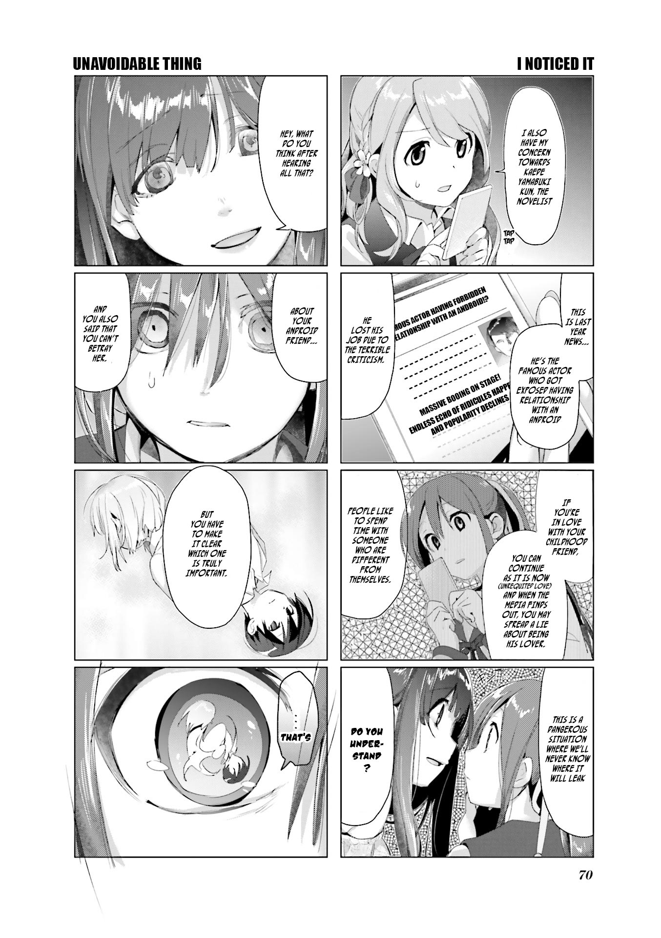 Amaetai Hi wa Soba ni Ite. Sakura's Consultation Office ~A Scary assistant joins~ 第9页
