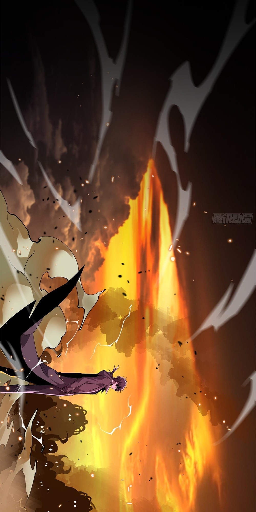 Rebirth After A Thousand Years Ch. 0 第8页