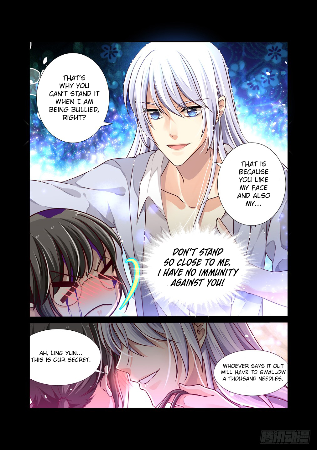 Bai Ze's Bizarre Collection A Wolf in Sheep's Clothing 第10页