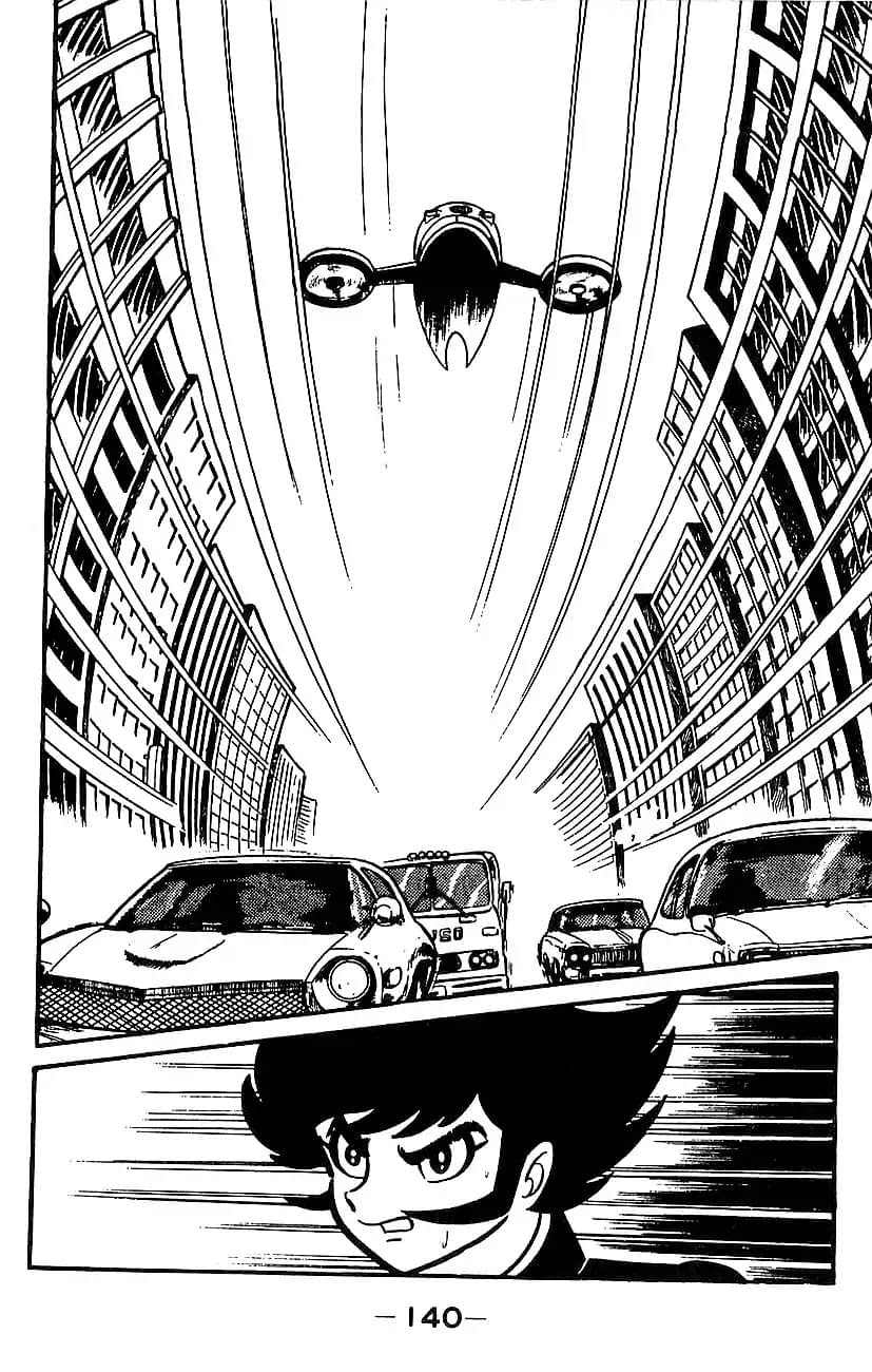 Mazinger Z Том 4 第132页