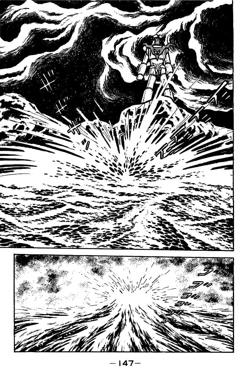 Mazinger Z Том 4 第139页