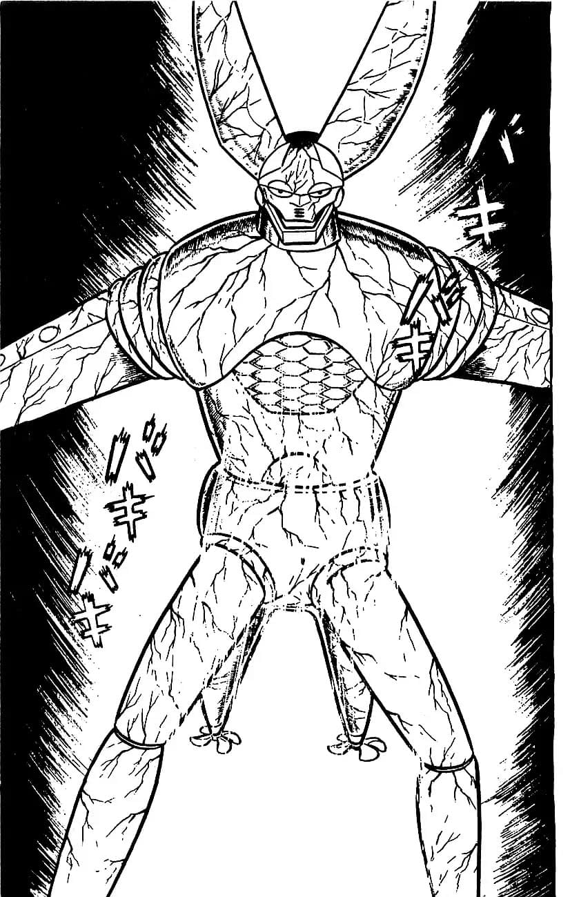 Mazinger Z Том 4 第189页