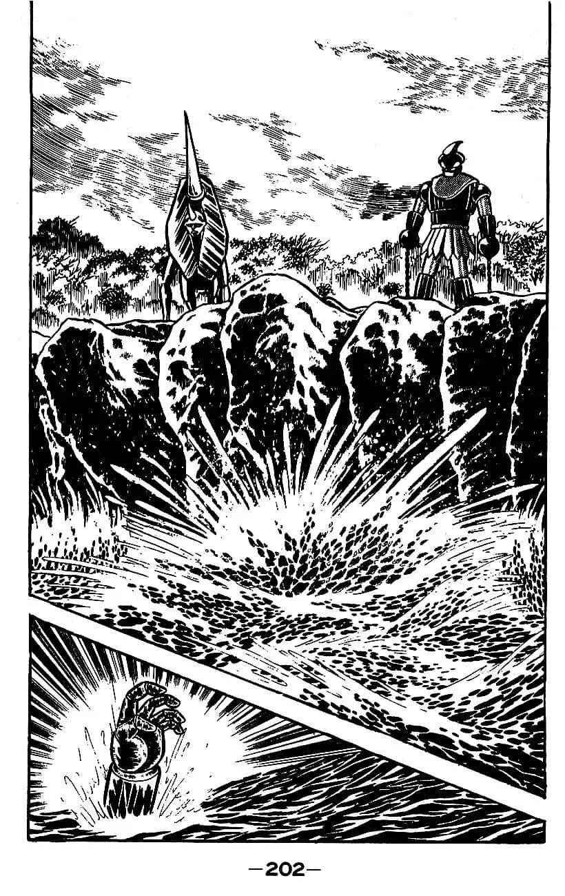 Mazinger Z Том 4 第194页