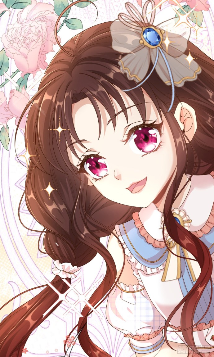 The Villain Is My Admirer Ch. 4 第13页