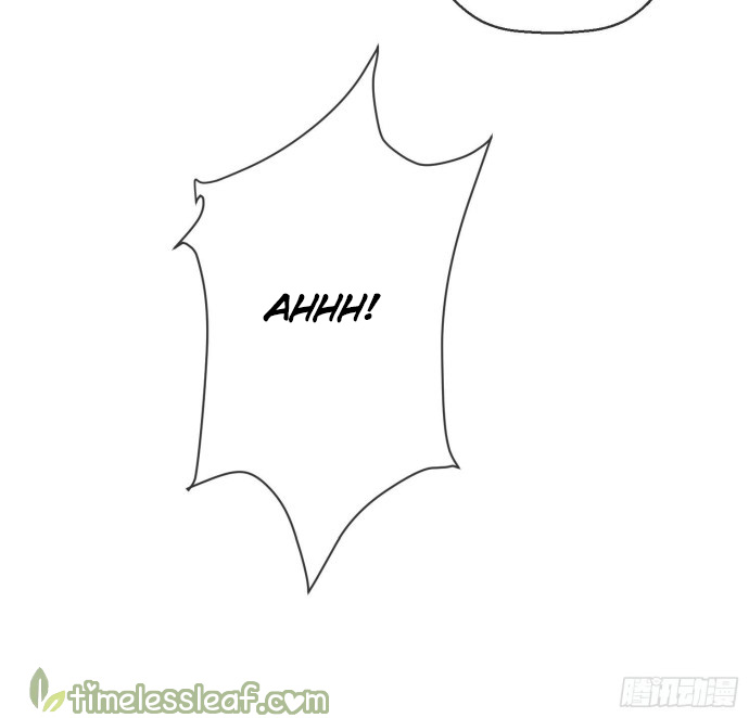 The Villain Is My Admirer Ch. 4 第26页