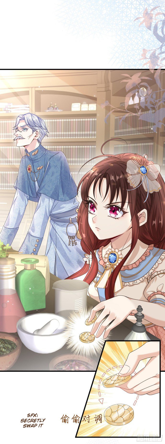 The Villain Is My Admirer Ch. 4 第30页